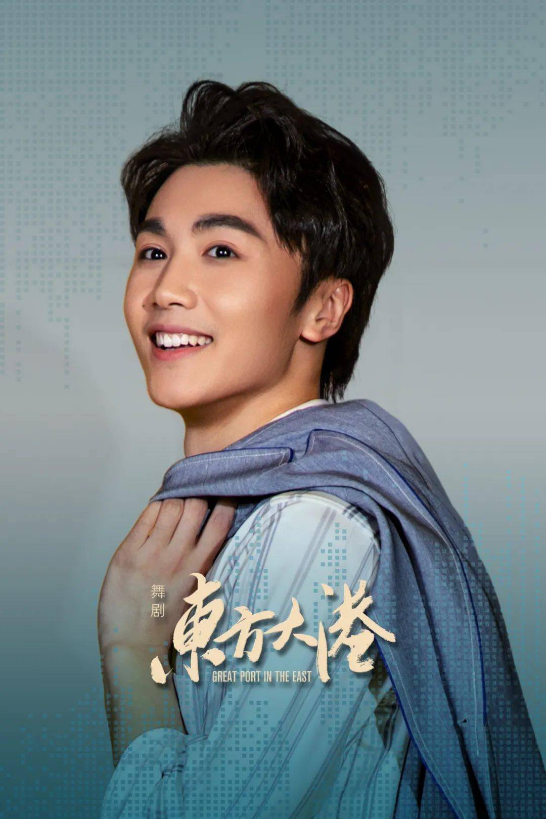 演出_文化_宁波