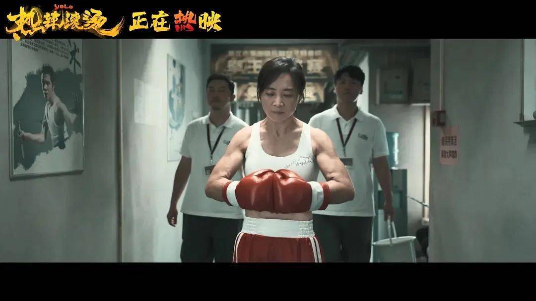 贾玲:一切都来得及,记得爱自己_电影_观众_鲁豫