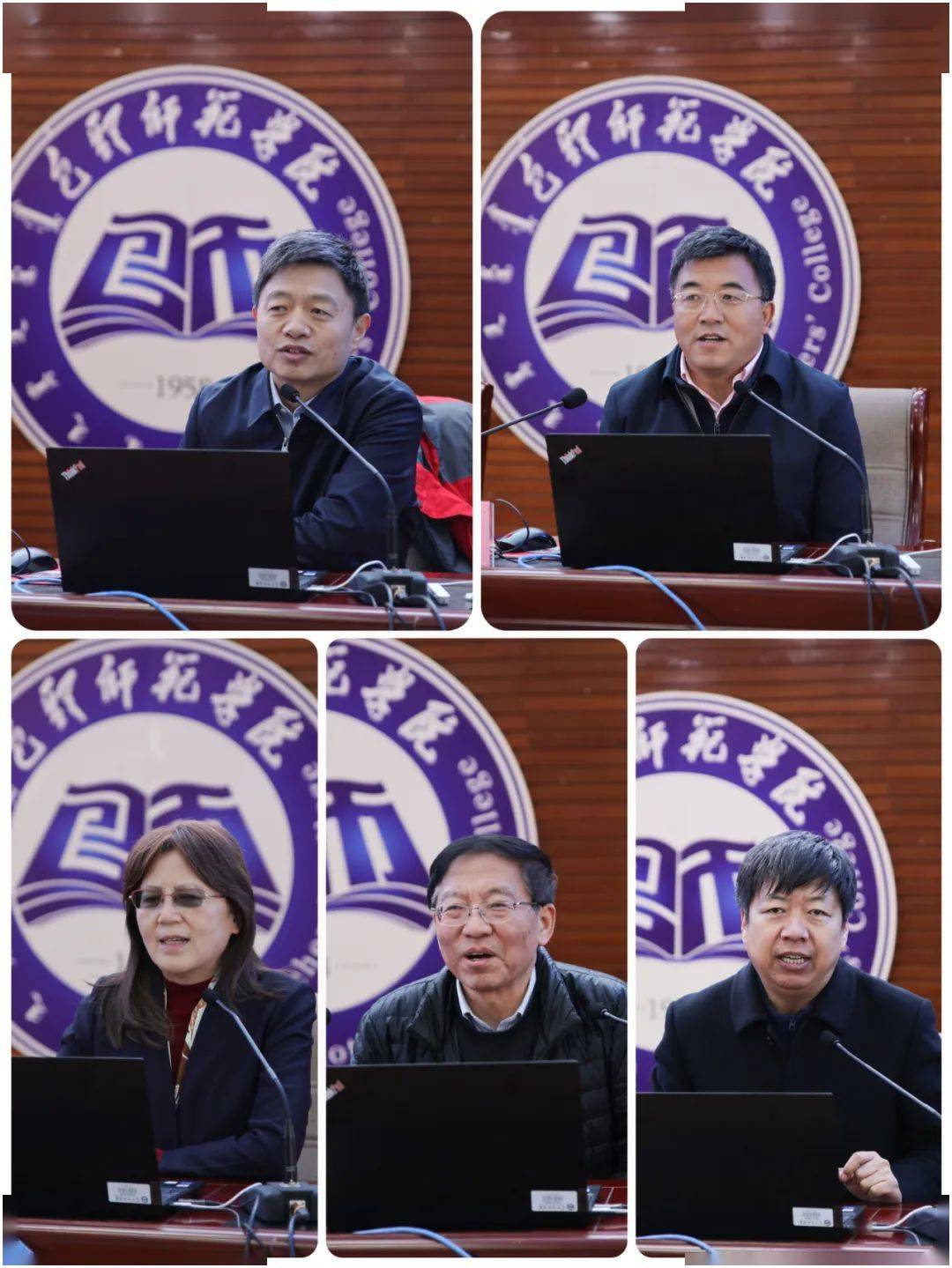 开班仪式上,包头师范学院副校长马占飞致欢迎词,并