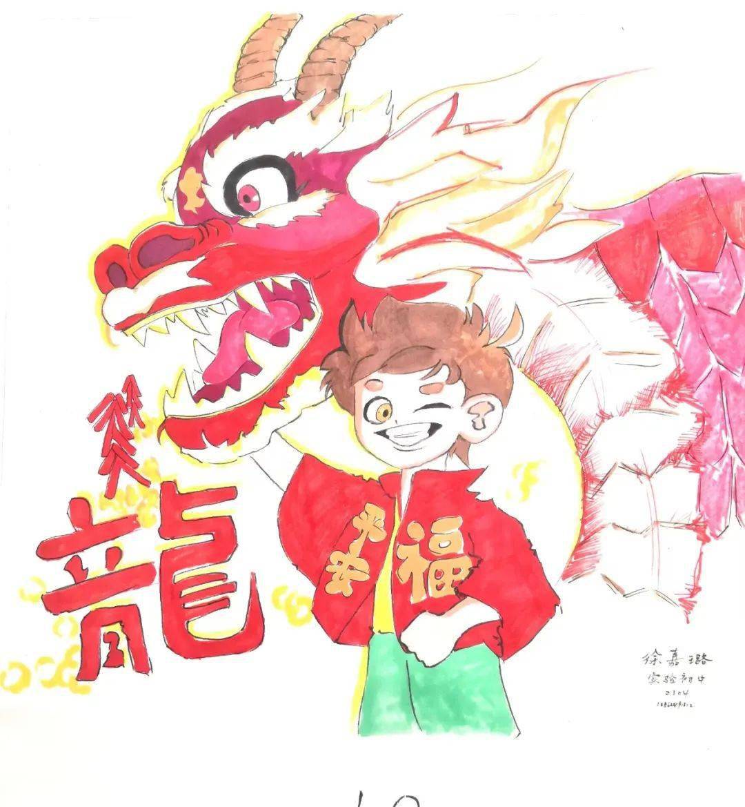 徐嘉璐实验初中一等奖徐敏娜树勋初中关文萱东洲国际中学二等奖蒋沁彤