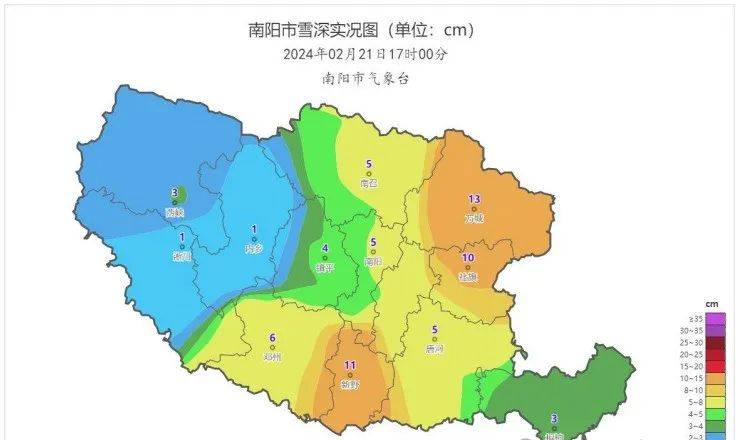 预计南阳24日降雪停止!低温雨雪冰冻天气持续!_全省_河南省_大部分