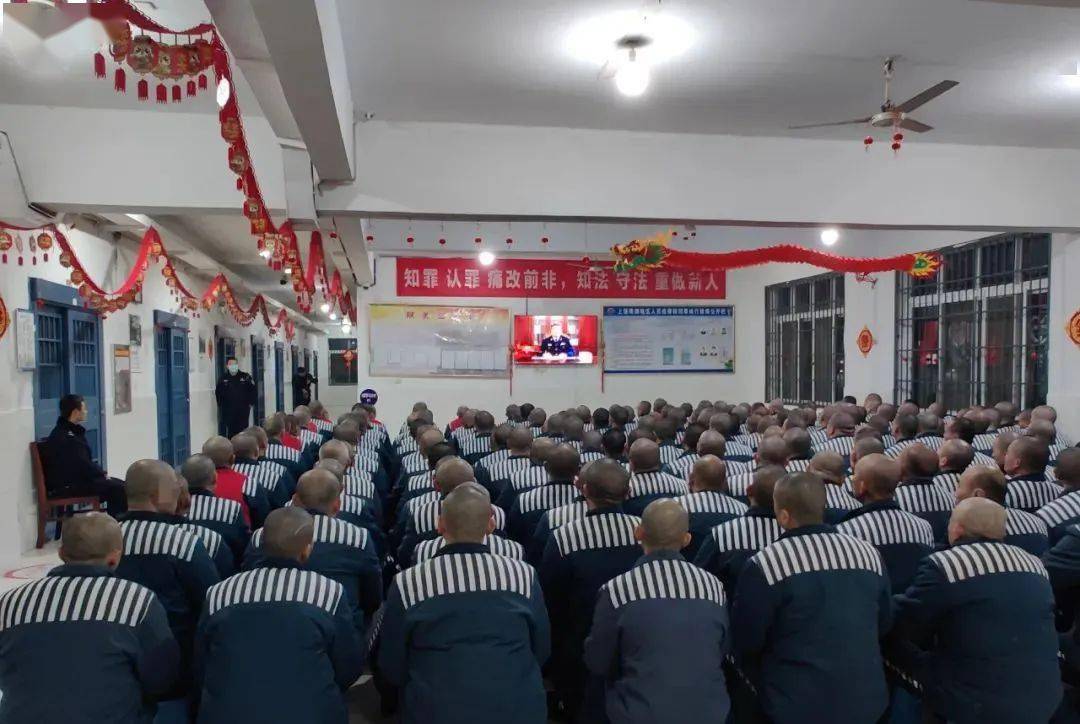江西饶州监狱领导成员图片