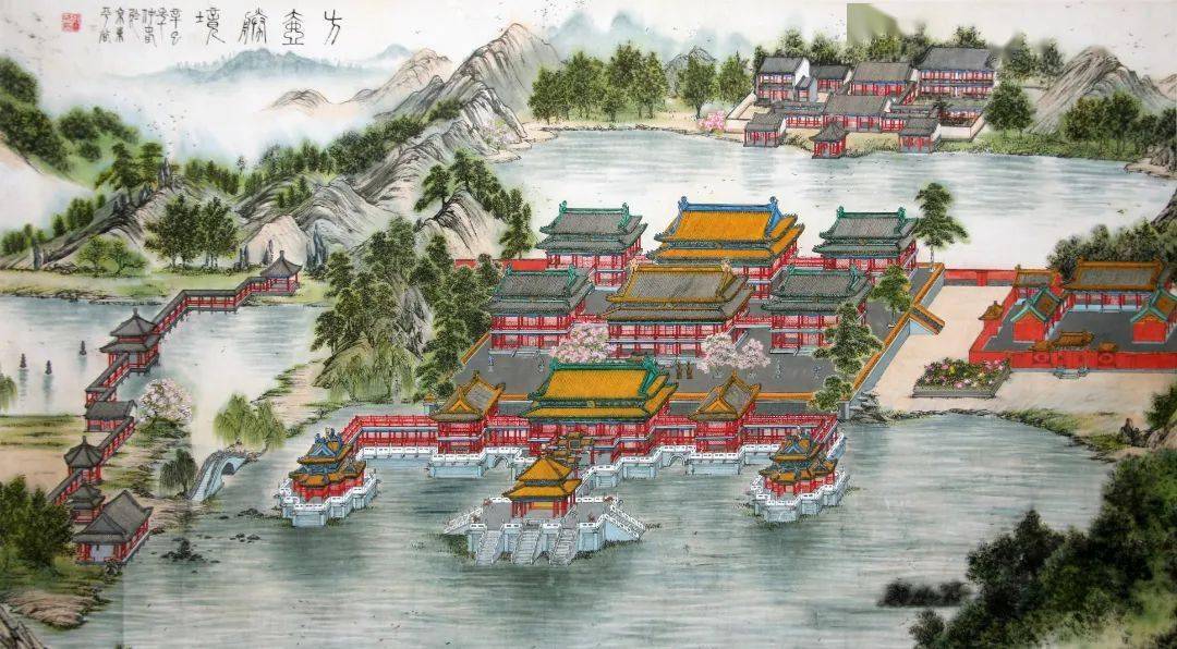 方壶胜境 张宝成/绘圆明园四十景中另一处以仙山琼阁为主题的重要景区
