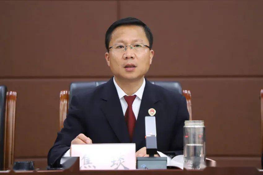 林州市检察院召开高质效检察管理年活动动员会