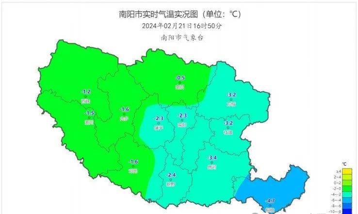 预计南阳24日降雪停止!低温雨雪冰冻天气持续!_全省_河南省_大部分