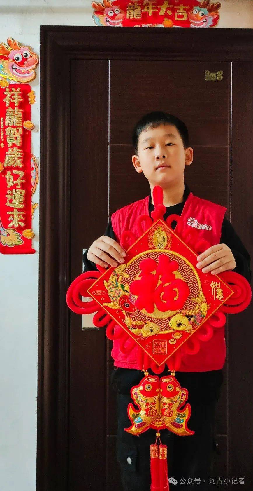 金龙腾飞■指导教师:刘丽伟李婧涵 hqxjz2021325■石家庄市振头小学