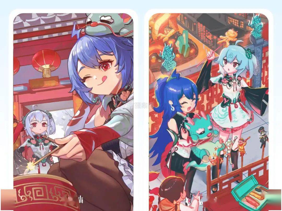 用户_节日_祝福