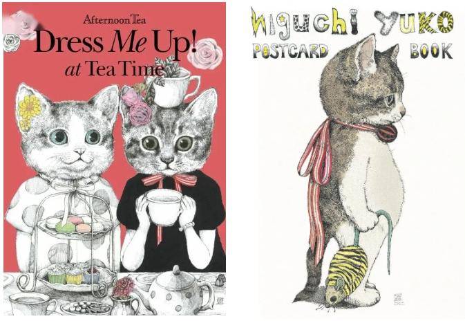 higuchi yuko x gucci樋口裕子毕业于日本多摩美术大学,主修油画,以