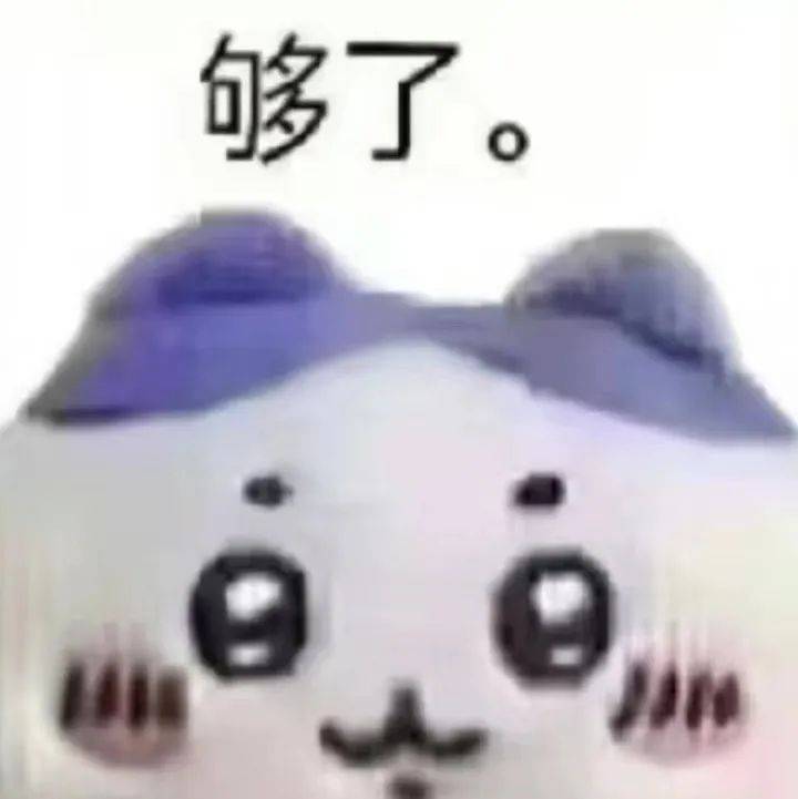 不会只有我吧._李菲_剧情_皇帝