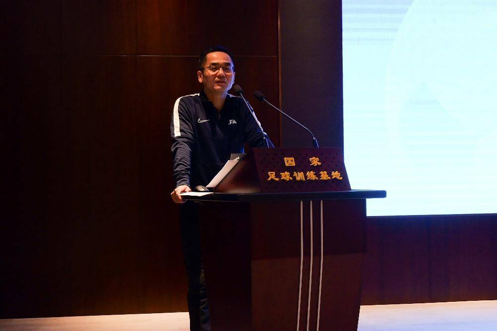 【中国足协】2024年五超联赛裁判人员培训班在国家足