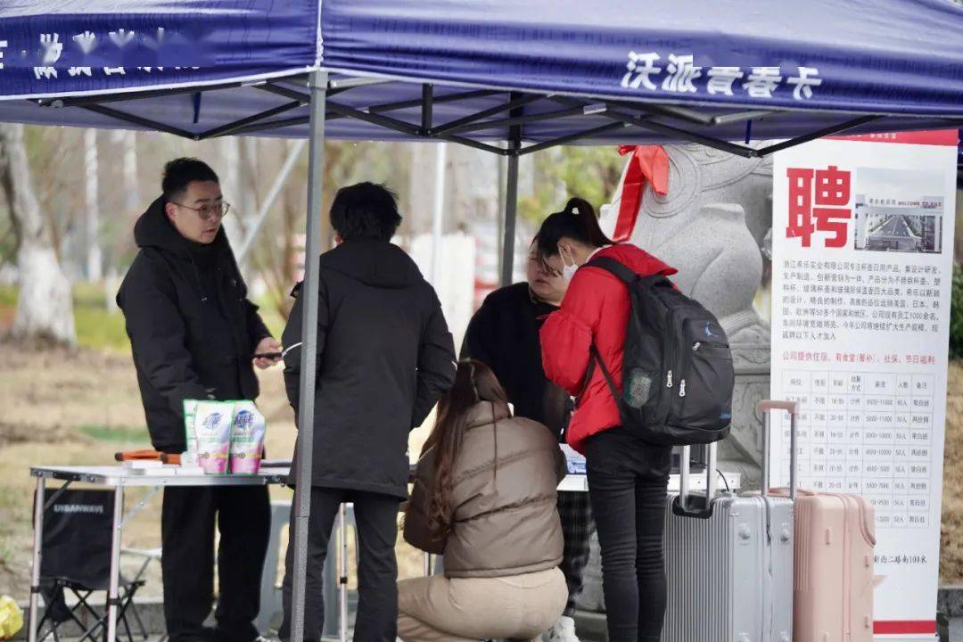 桐乡这些地方,为啥都支起了"帐篷"?_招聘_企业_工作