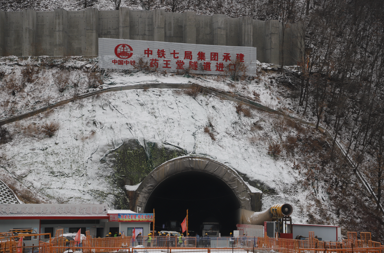 西康高铁建设再传捷报 药王堂隧道顺利贯通_西安_质量_铁路网