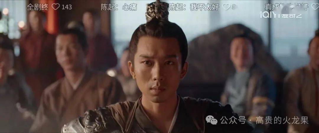 剧情连载|双a的cp超好嗑_阿麦_陈起_常钰青