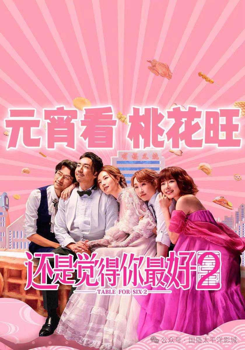 光头强是一名普通程序员,却常梦见陌生的森林和两头狗熊.