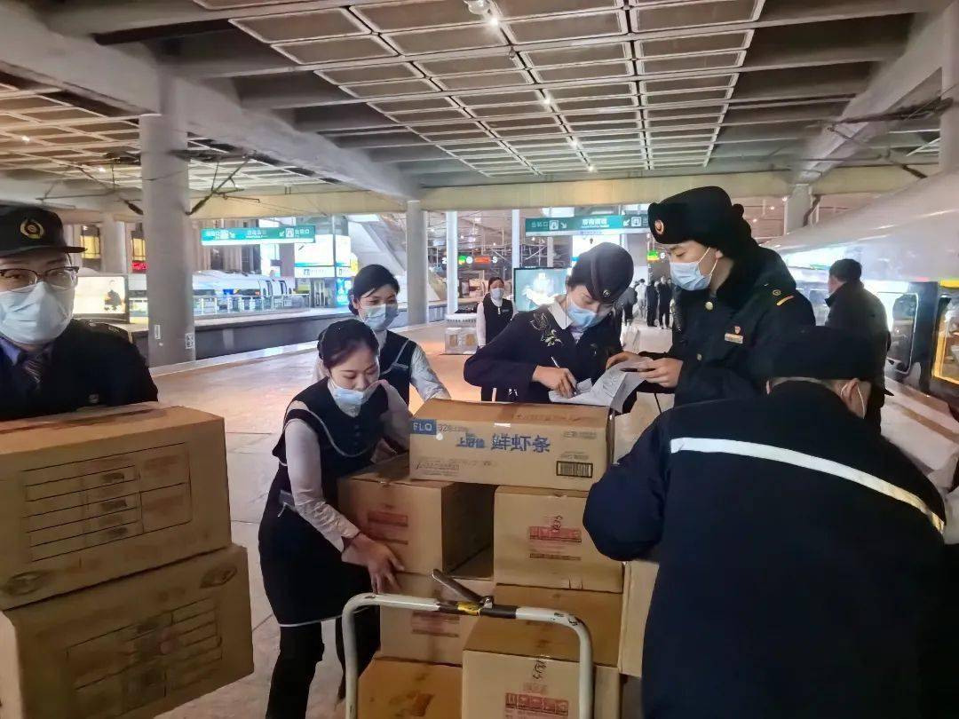 2024年2月21日,g19次列车由于天气影响导致严重晚点.