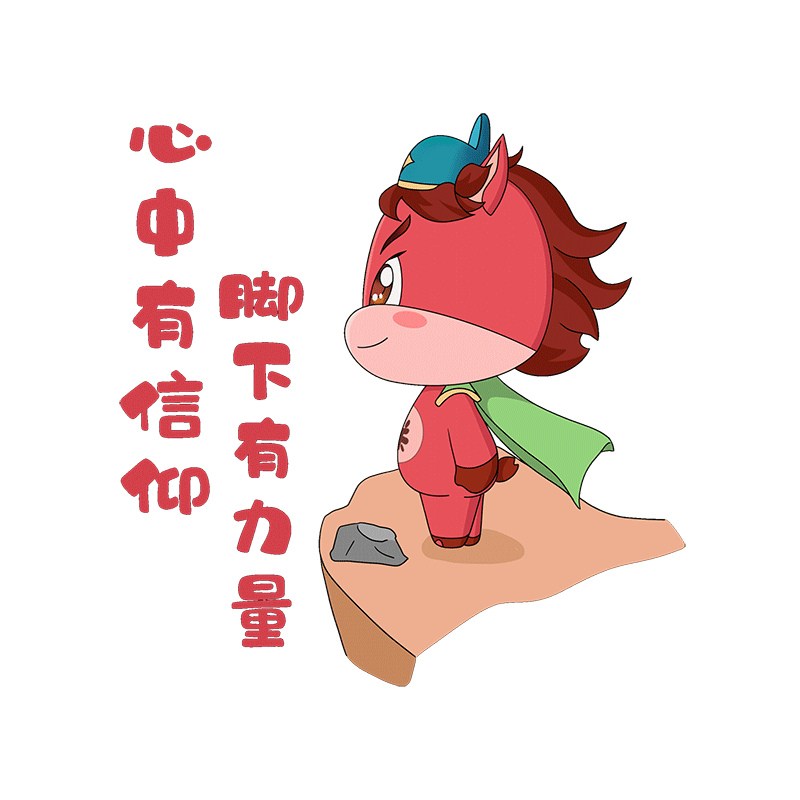 一抓到底,起跳摸高一张蓝图,一马当先奋力打造宜荆荆都市圈绿心城市