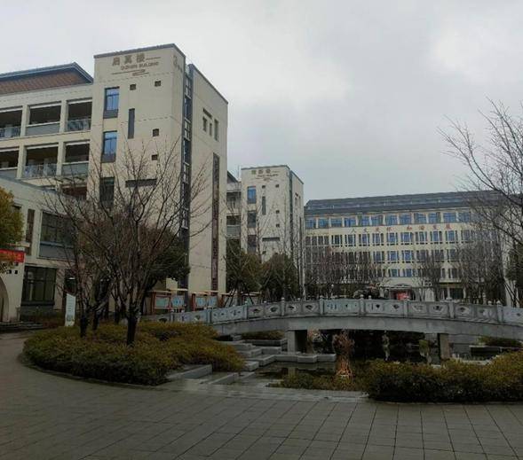感恩母校行(112)| 走进杭州市塘栖中学_生活_活动_浙江省