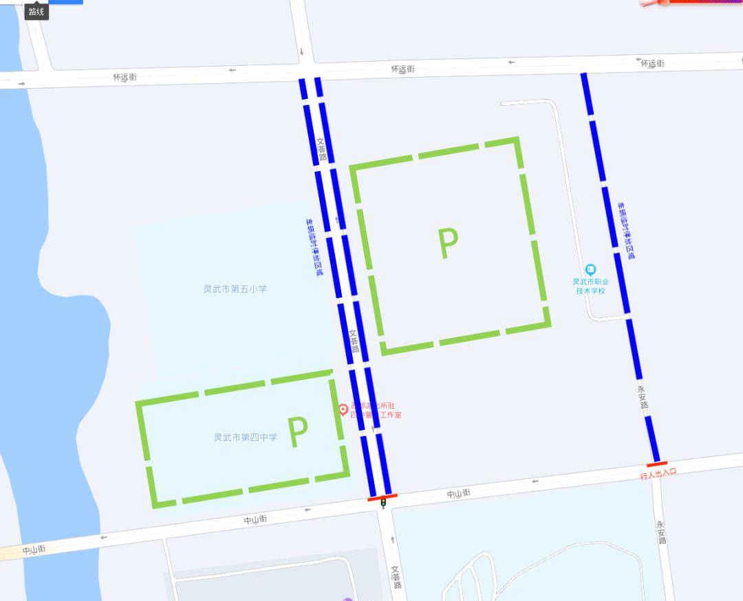 【可从怀远街与文荟路路口进入,按照指挥有序停放】文荟路(中山街以西