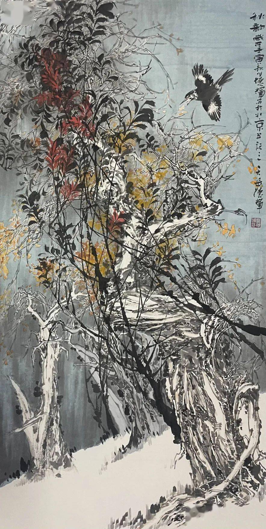 人,原籍湖南新邵,2018年毕业于清华大学美术学院,深造于广西漓江画院