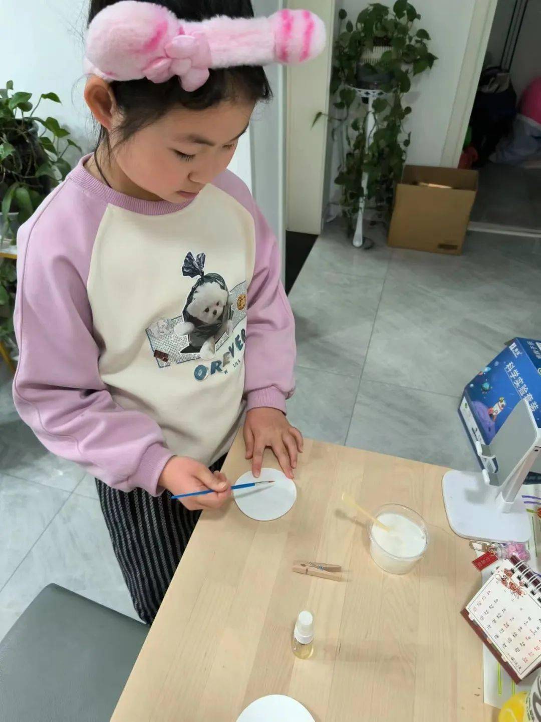 智启龙腾年——淀粉密信 基础部2021级2班曹诗绮家庭实验_滤纸_紫色