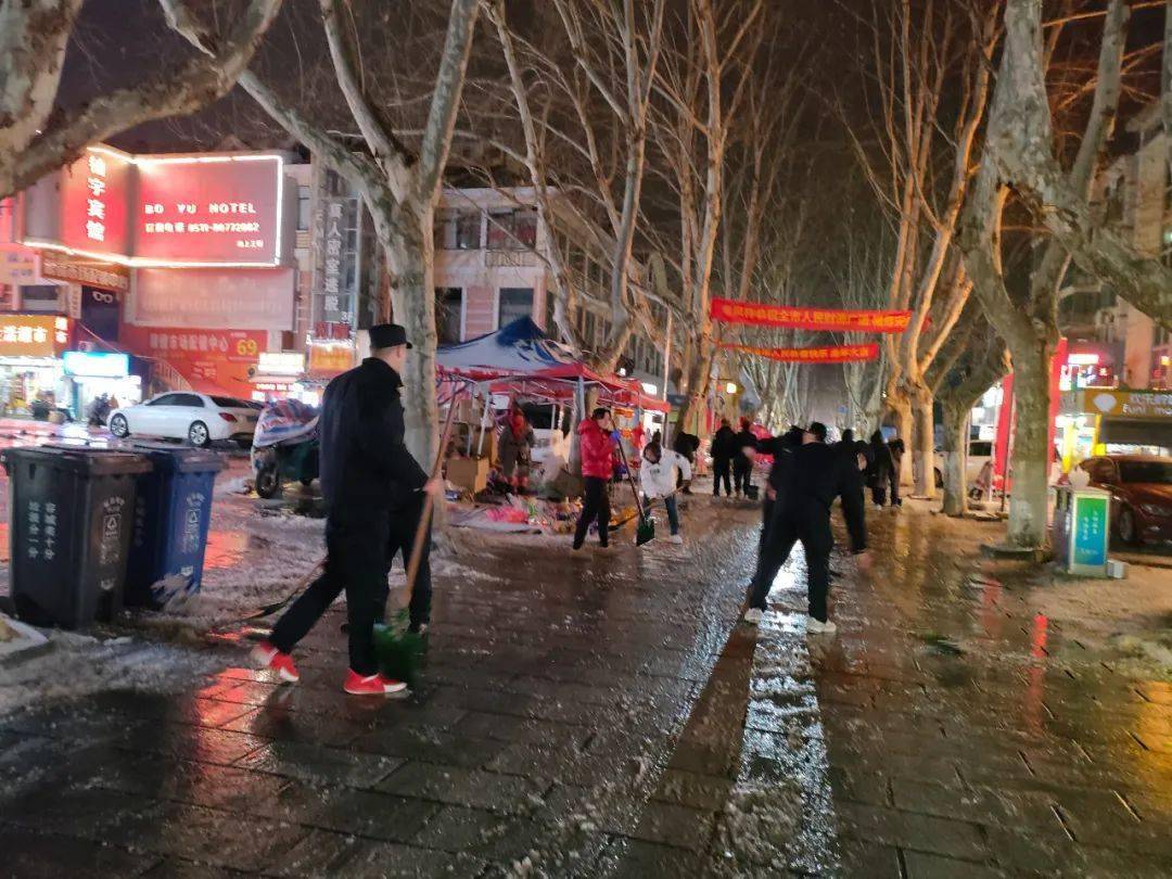 句容市_天气_应急