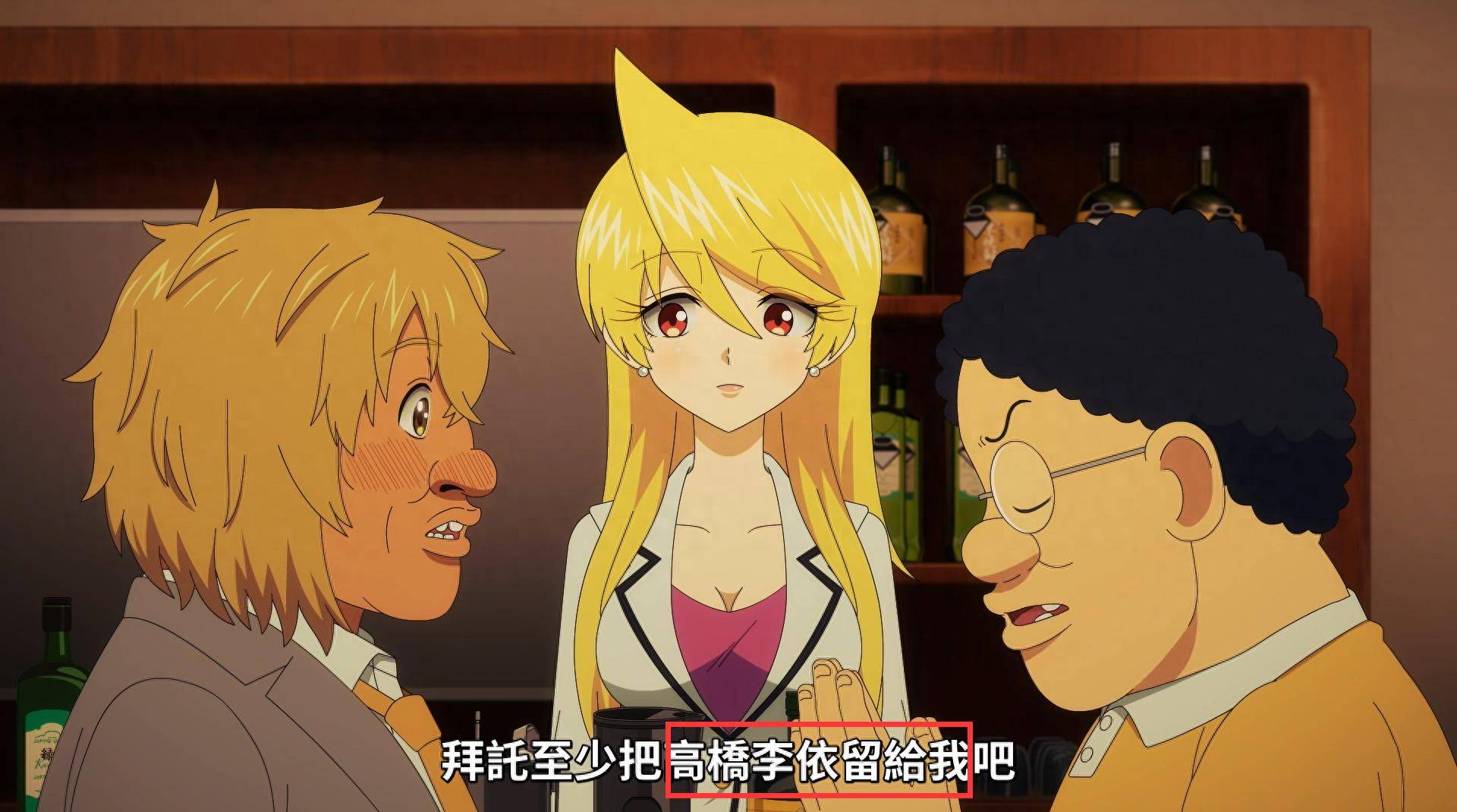 我想和声优高桥李依结婚~_basue_老婆_吐槽