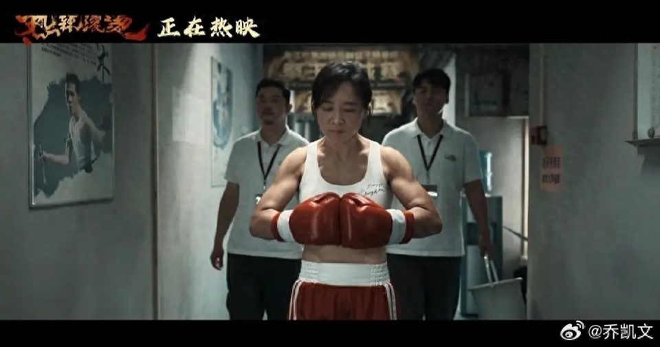 《热辣滚烫》带动拳击健身潮!_徐汇_用户_课程