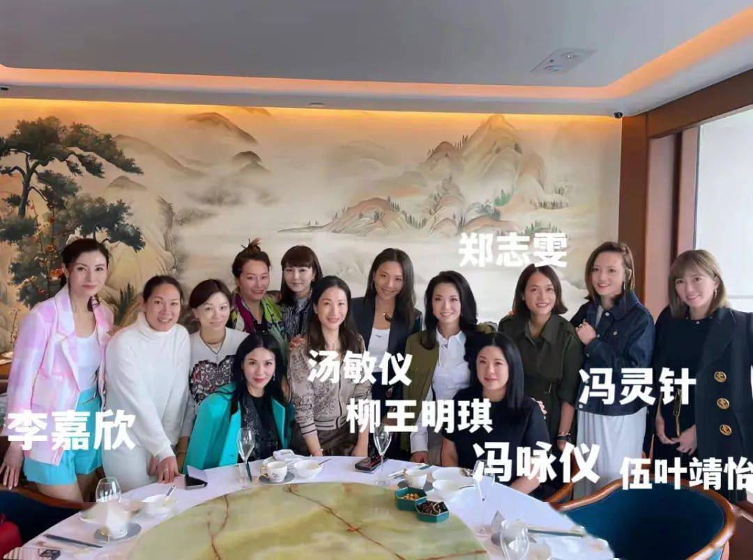 百年企业第四代掌舵人,百亿名媛与她遍及整个香港上流社会的朋友圈