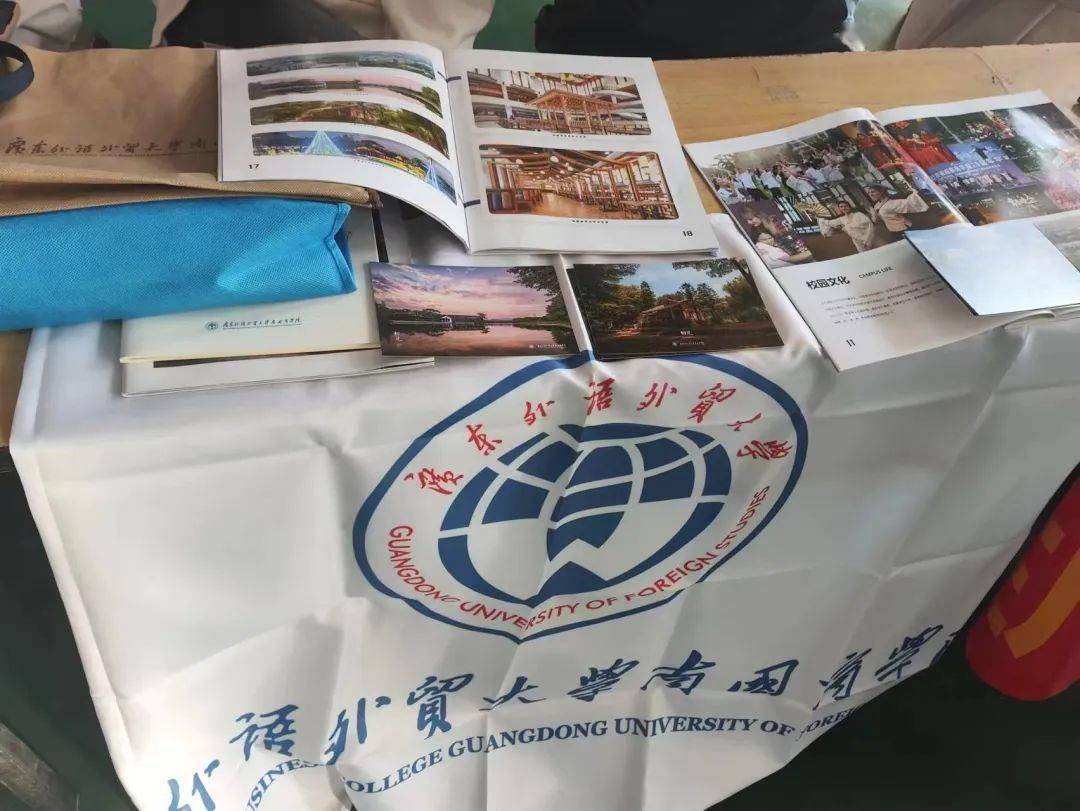 讲好南国故事 | 感恩母校行-回访新兴县第一中学