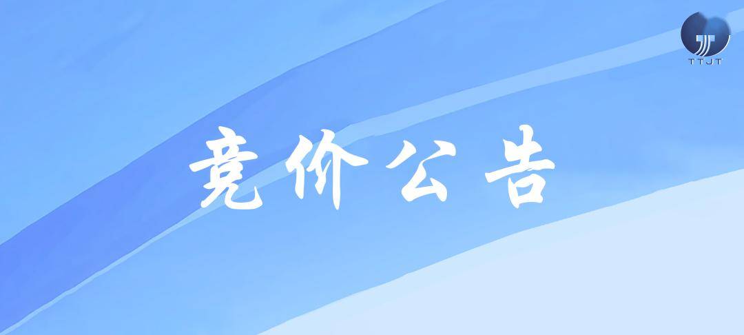 竞价的价格意味着什么_竞价的价格意味着什么意思 竞价的代价意味着什么_竞价的代价意味着什么意思（竞价含义） 神马词库