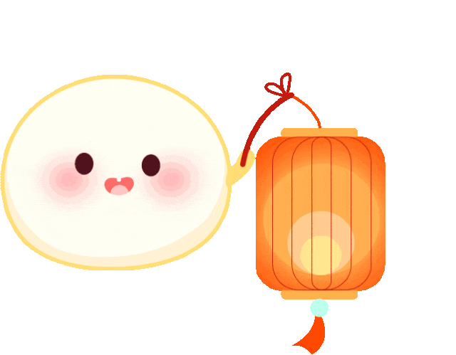 济宁及周边元宵节灯会大盘点!_文化_万象城_亮点