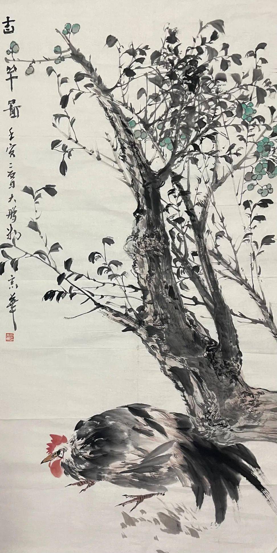 花好月圆迎丰年——中原书画第911期_cm_中国_全国