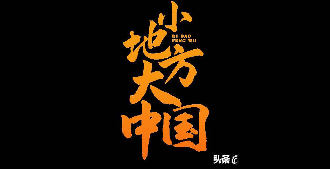年轻人_视觉_消费者