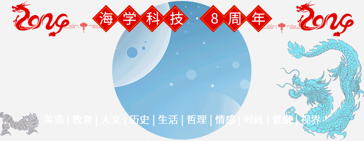 生活_睡眠_工作