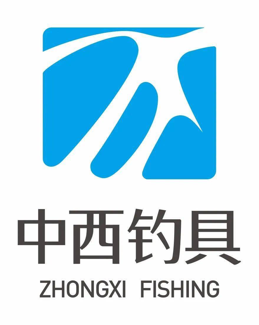 展会早知道| 2024春季·碧海钓具产业博览会s15馆导览