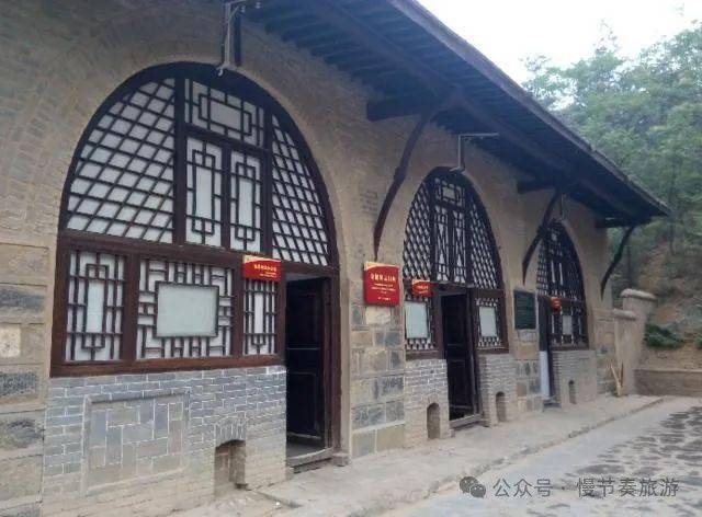 双5a景区---白石山 西柏坡 高标纯玩两日游_中国_抗日战争_历史