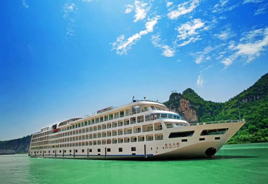 三峡豪华游轮