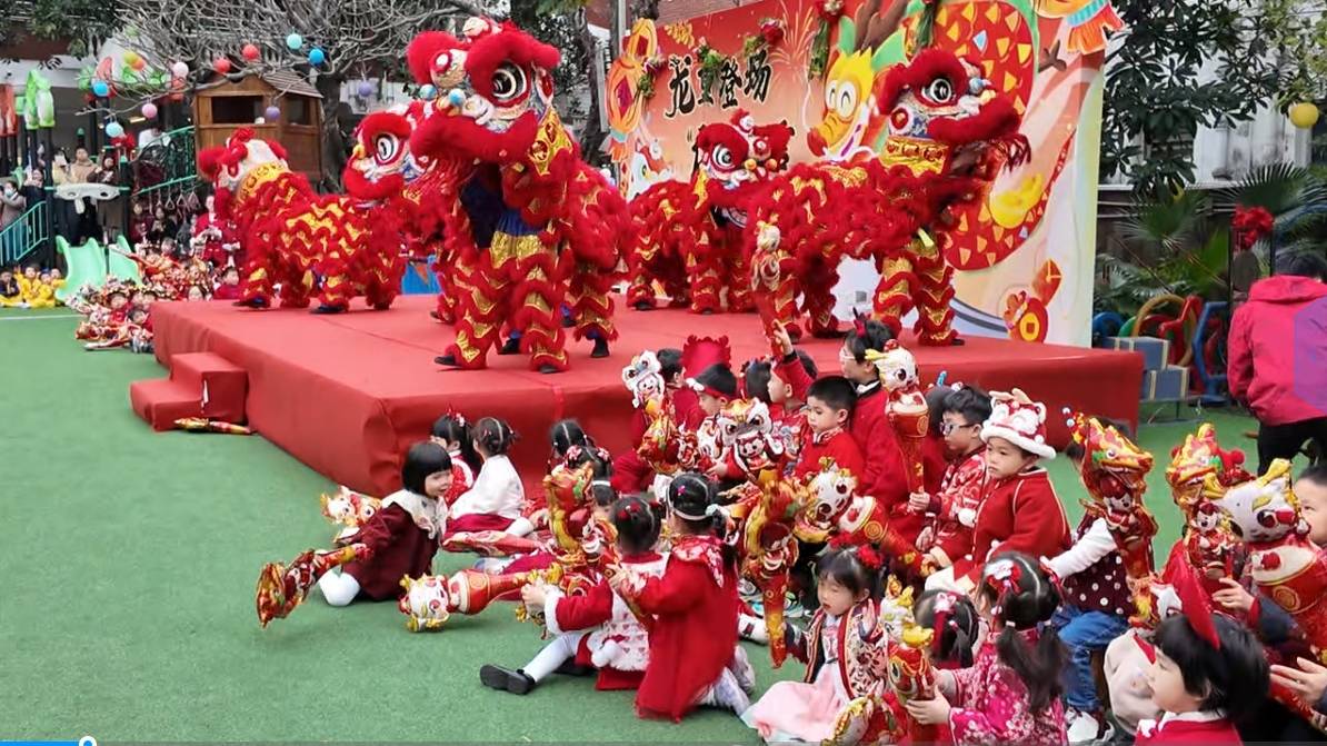 东方红幼儿园:来场广府文化的"偶遇"_嘉年华_孩子_活动
