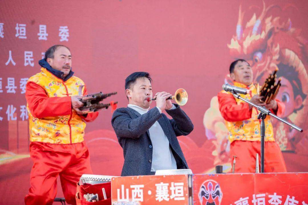 襄垣县:八音会展演闹元宵