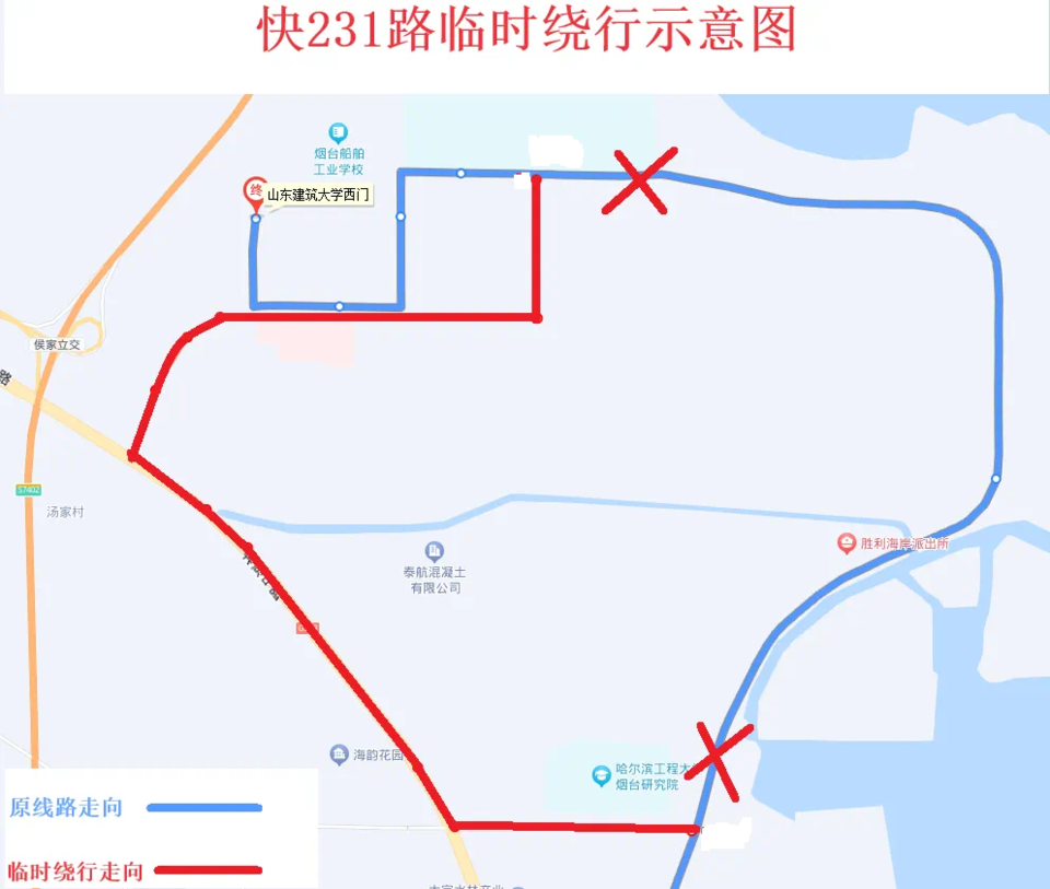 青岛231路公交车路线图图片