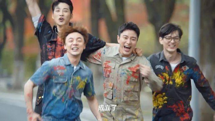 来点播上新剧| 《创想季》《烽火连城决》重磅来袭!_直播_创业_频道