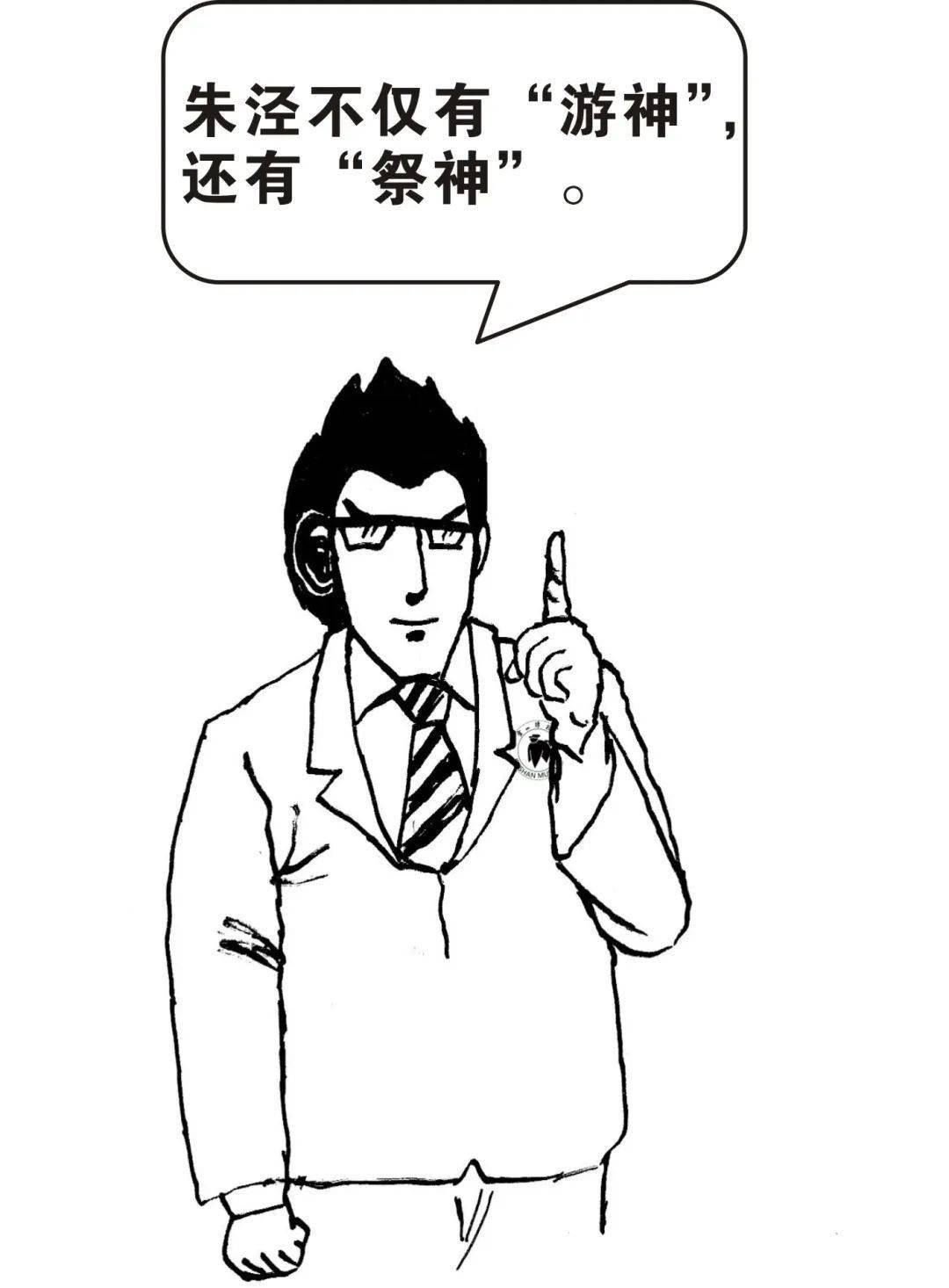 这种超火的民俗啊,金山也曾拥有,你知道吗?_活动_信仰_朱泾镇