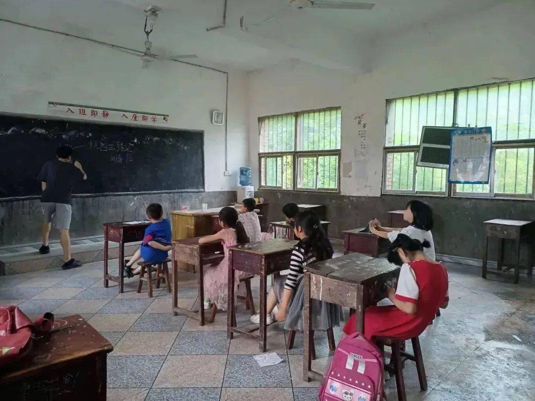 2023—2024学年南京财经大学"活力社团"风采展示 | 爱心小站_活动_小