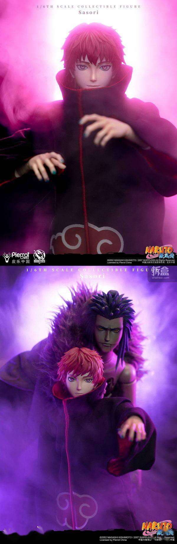 rocket toys 火影忍者 疾风传 蝎 三代目风影 1/6可动人偶_造型_专用