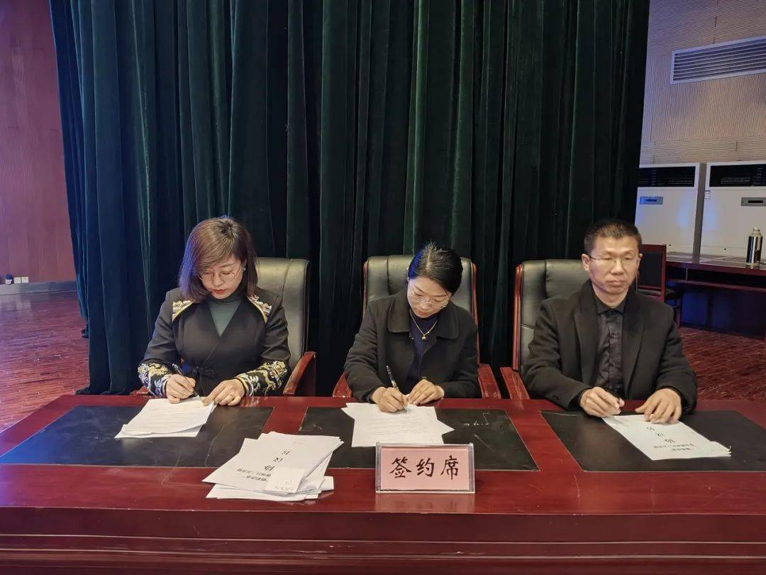 社会组织分别与双庙中心小学,宋楼中心小学南校,夏津县第七中学,夏津