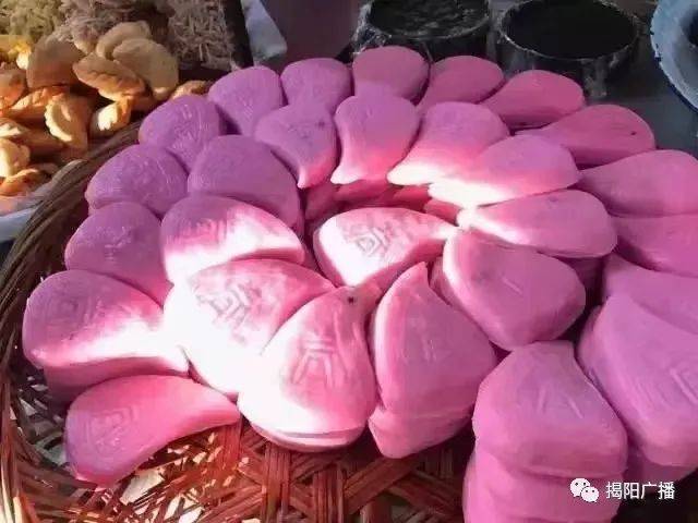 doc_汤圆_馅料_食用