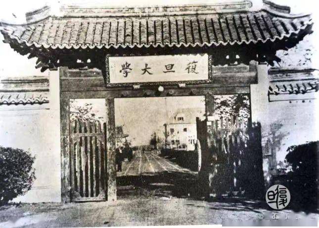 马相伯_光华_发展
