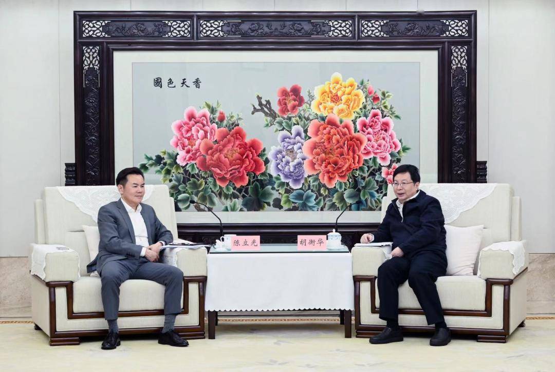 重庆市市长胡衡华会见海松资本ceo,北斗智联创始人陈立光一行|钛媒体