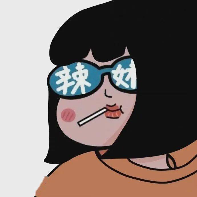 头像|一见钟情的wechat别致头像_太太_一笑_开心