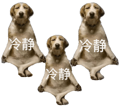 抖音热门表情包:果然是肾虚_公众_il_熊猫头